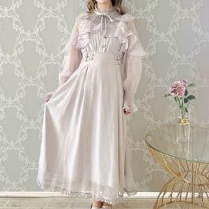 Ruffle Long Dress (Purple)